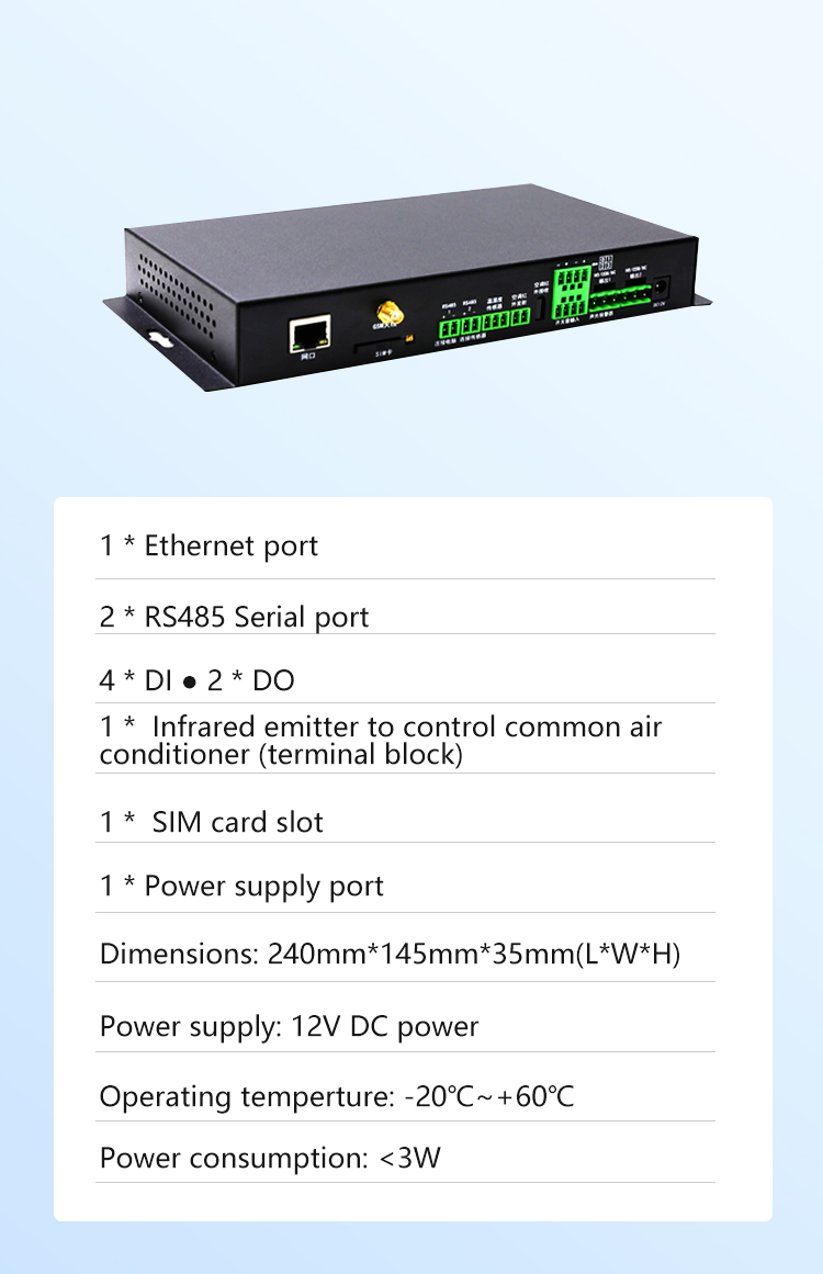 مضيف مراقبة بيئة الطاقة SPD-T300GSM