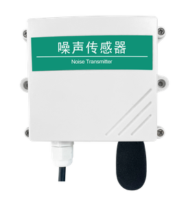 جهاز إرسال الضوضاء 485 نوع ZS-N01-2-VL