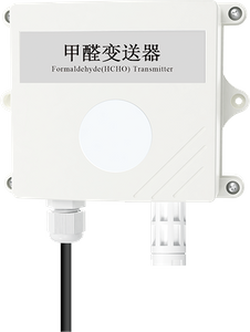 485 نوع جهاز إرسال الفورمالديهايد CH2O-N01-2-5P-2-VL