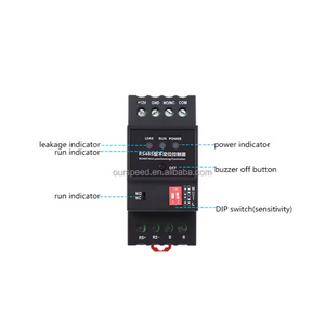 مستشعر التسرب الإقليمي SPD780