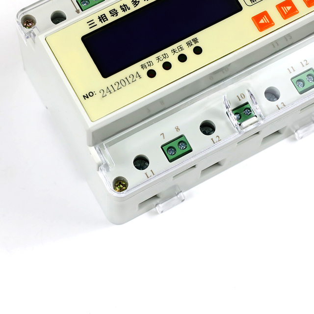 دليل السكك الحديدية عداد الكهرباء الذكي ثلاثي الطور SPD194E